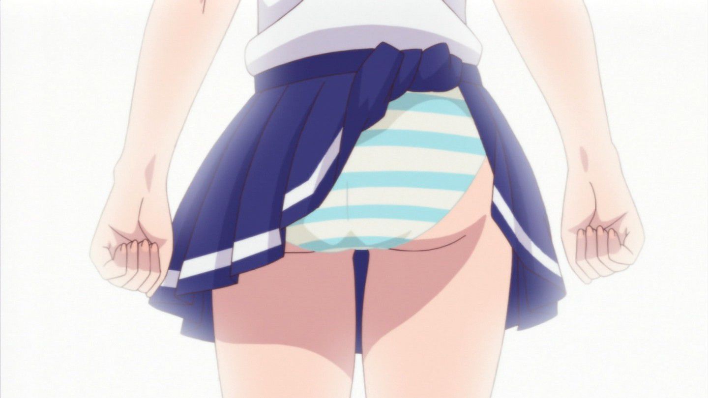 Beautiful girl anime pants image paste Wwwwww 23