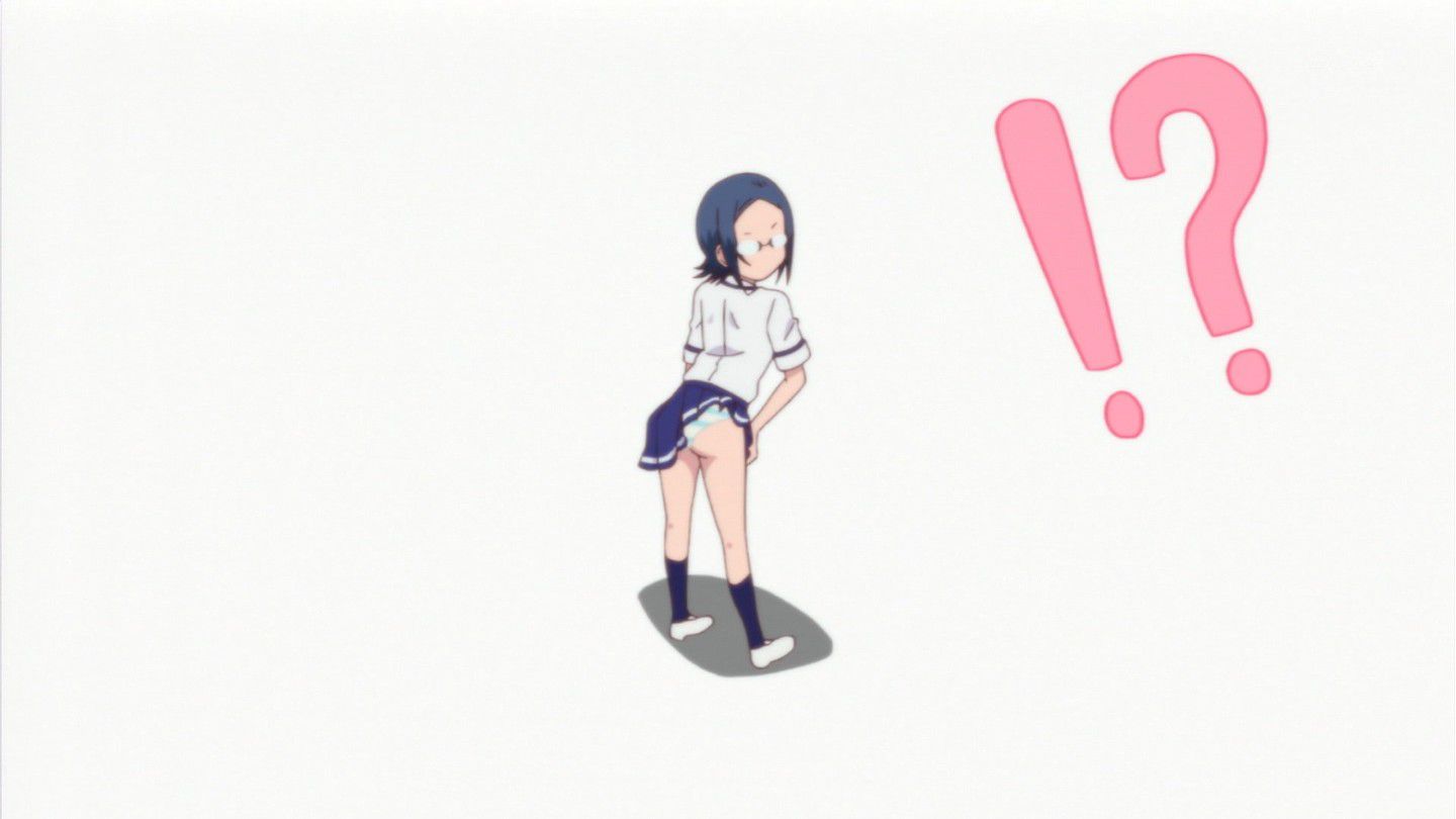 Beautiful girl anime pants image paste Wwwwww 32