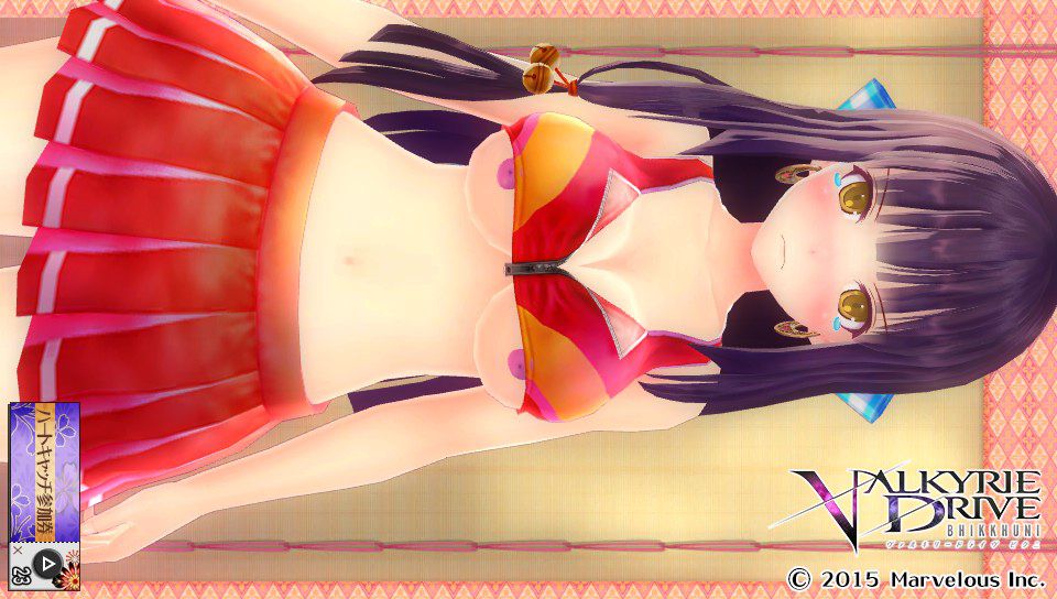 [Image] Awesome wwwwwwww too much pants of the girl character of the game H 21