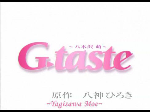 G Taste (01) - 25 min 3