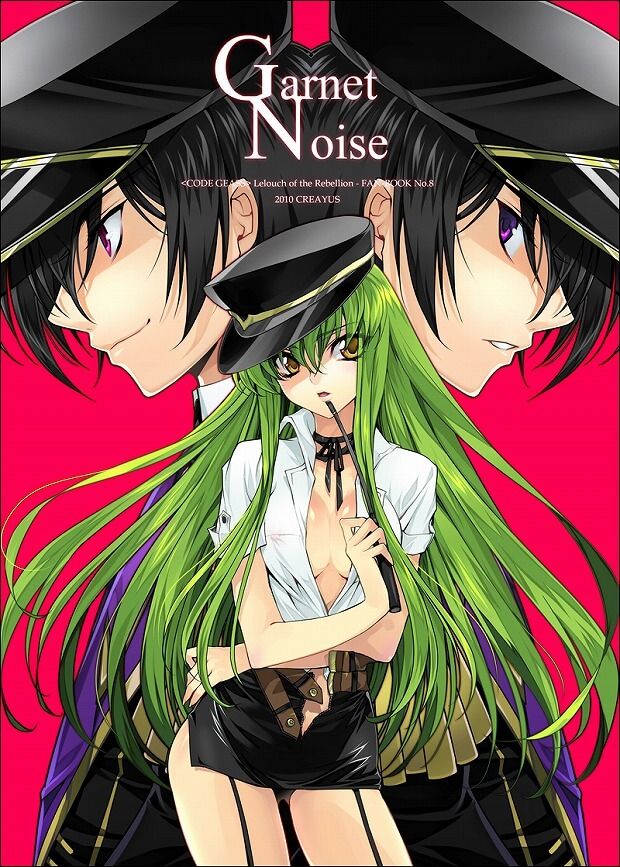 [Code Geass] C.C. that sea-to-two erotic images second article 7