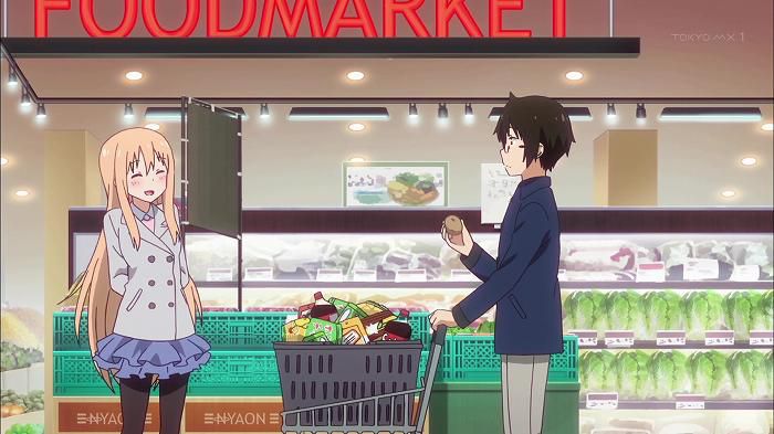 【 Dried fish Sister! Umar-chan R] Episode 5 [Business trip of brother] capture 103