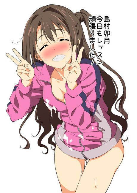 [Idol Master] I get the obscene image of Shimamura Uzuki of lewd! 1