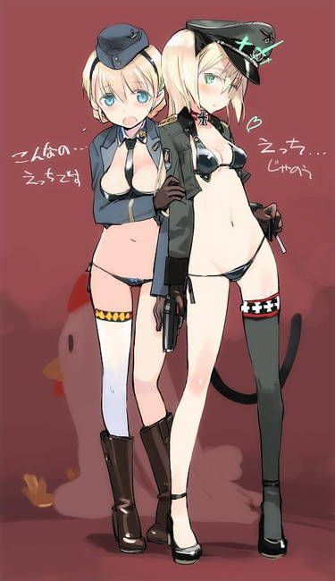 Shikoreru secondary images at Strike Witches! 3