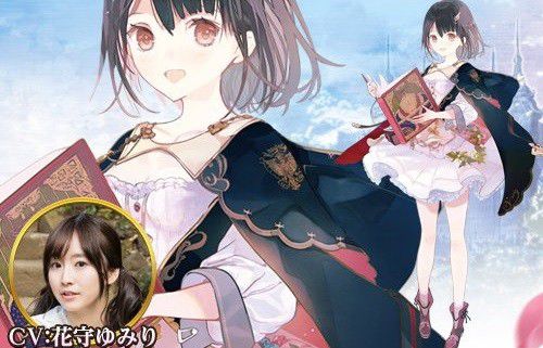 Cute girls and older sisters such as [Atelier online] cute female hero and new characters! 1