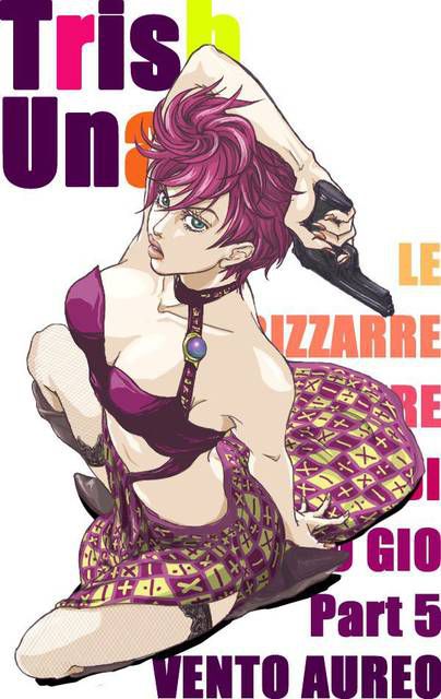 [JoJo's Bizarre Adventure] the secondary erotic image of Trish Una. 1 [Part 5] 11