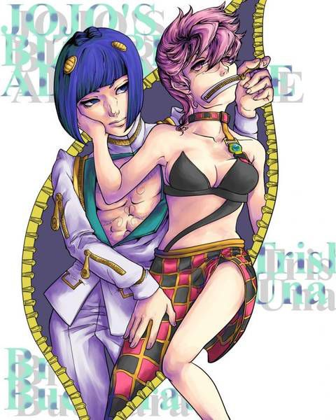 [JoJo's Bizarre Adventure] the secondary erotic image of Trish Una. 1 [Part 5] 19