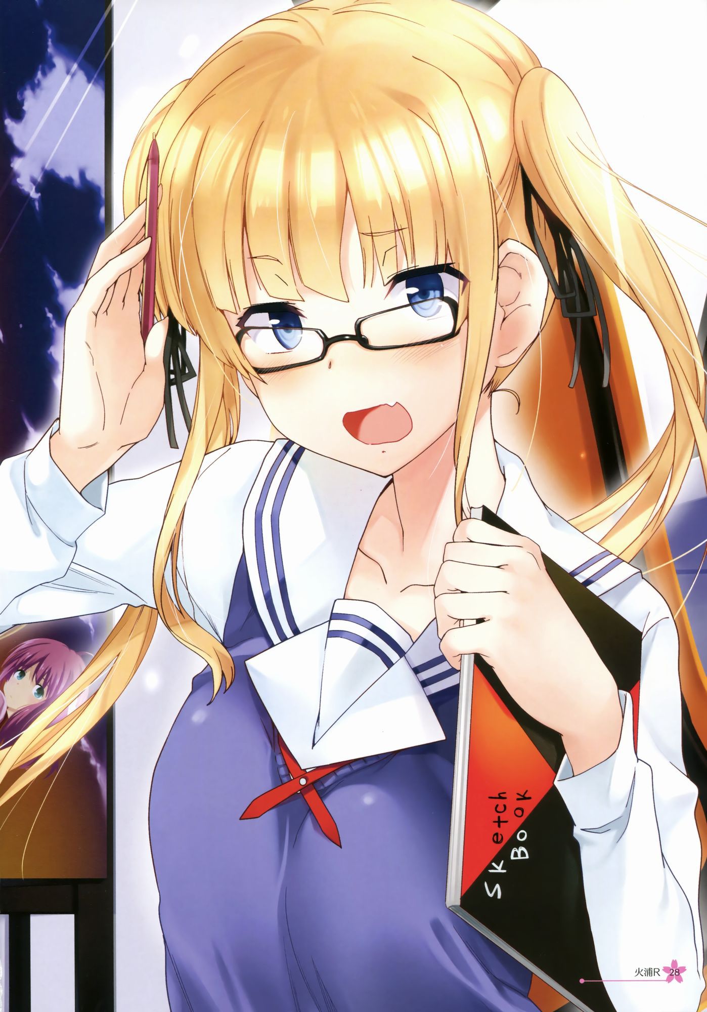 [Secondary ZIP] Please picture the rainbow of cute glasses daughter! 50