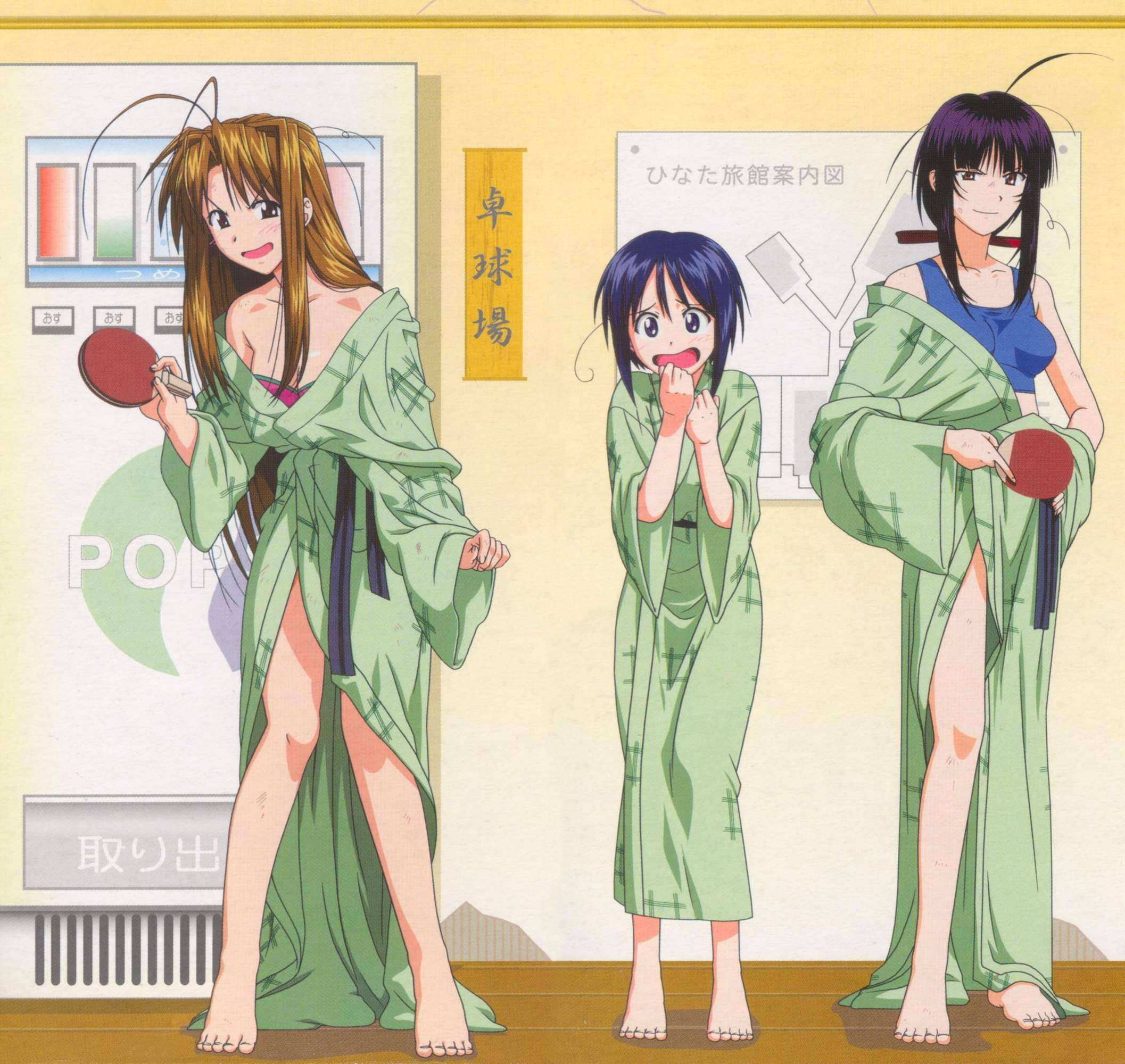 Please Shikoreru secondary image in Kimono and yukata! 18