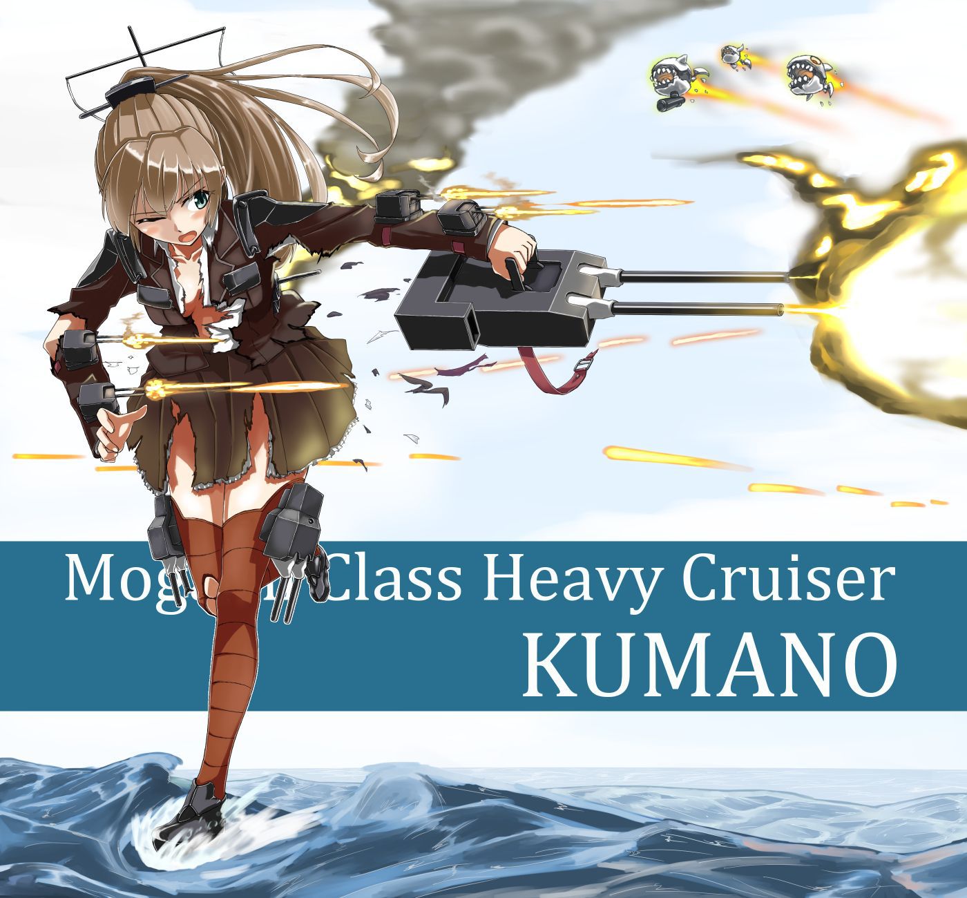 [Secondary ZIP] a stylish heavy cruiser of Kobe-born, 100 pieces of image summary of the ship this Kumano-chan 27