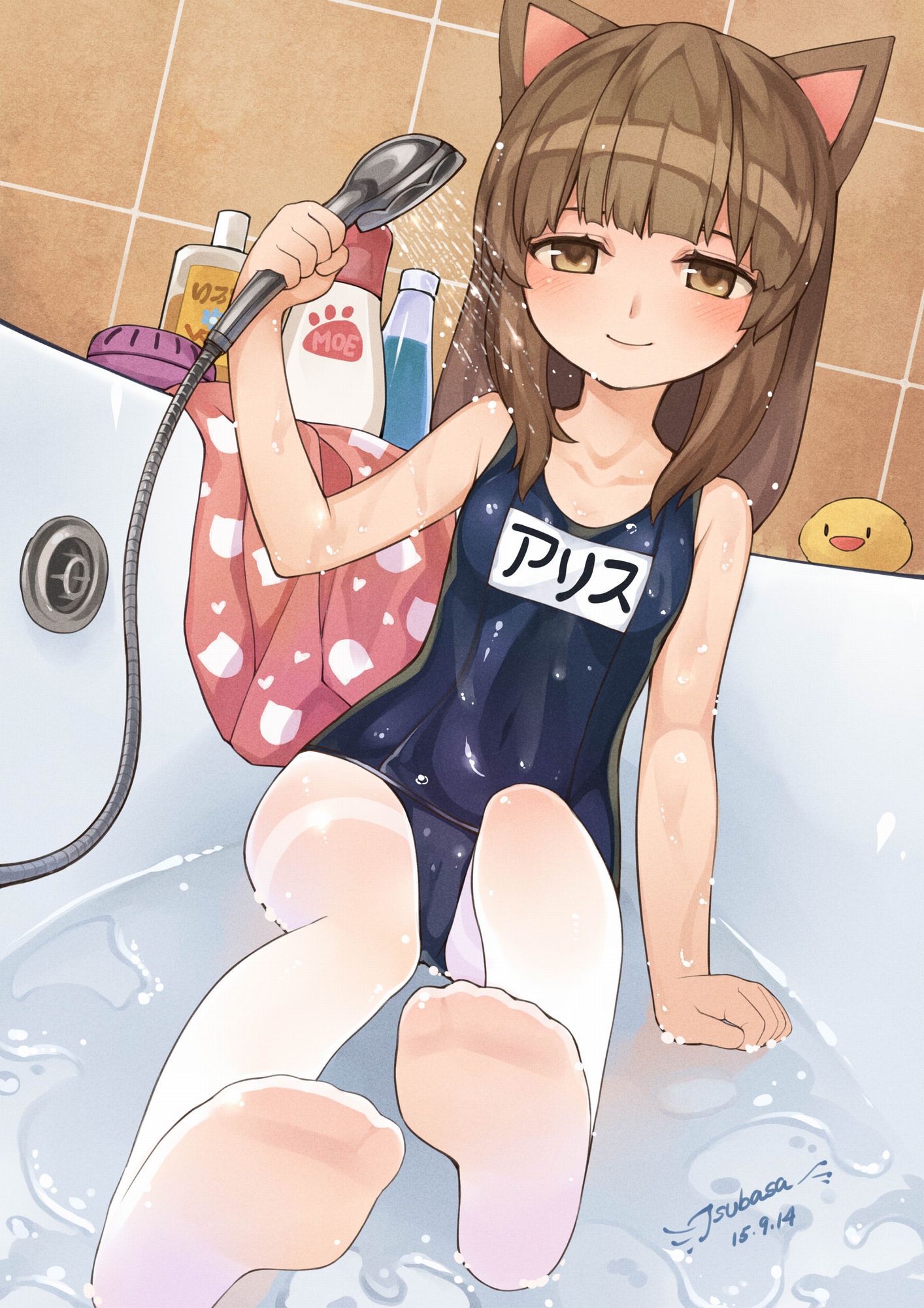 [Secondary ZIP] cute girl image of a mania and pantyhose for swimsuit 27