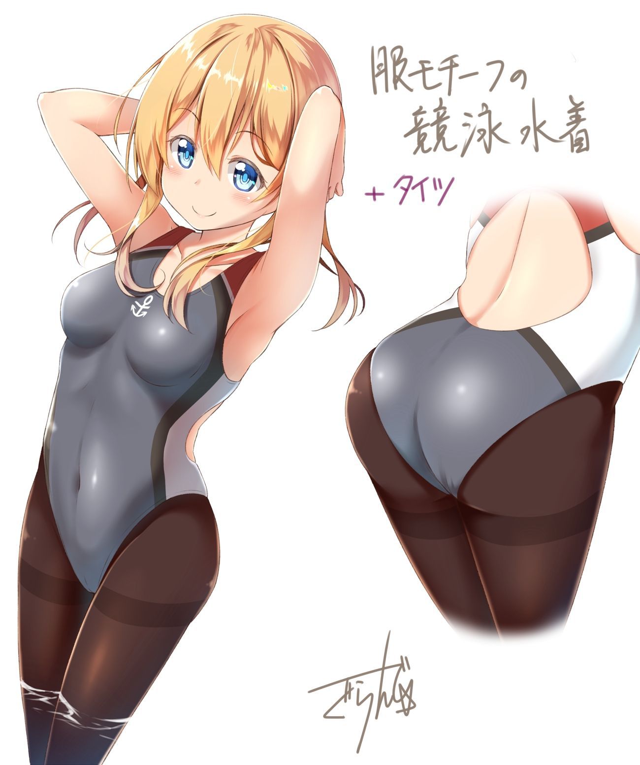 [Secondary ZIP] cute girl image of a mania and pantyhose for swimsuit 37