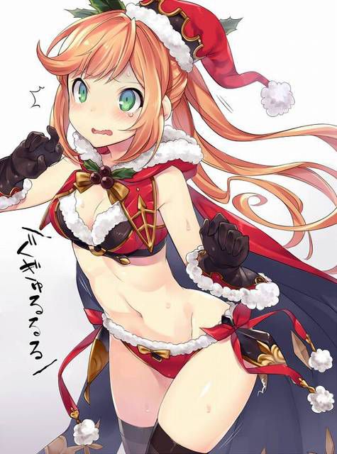 [35 pieces] cute secondary erotic image of the claret of the glove. 1 [Grand Blue Fantasy] 8