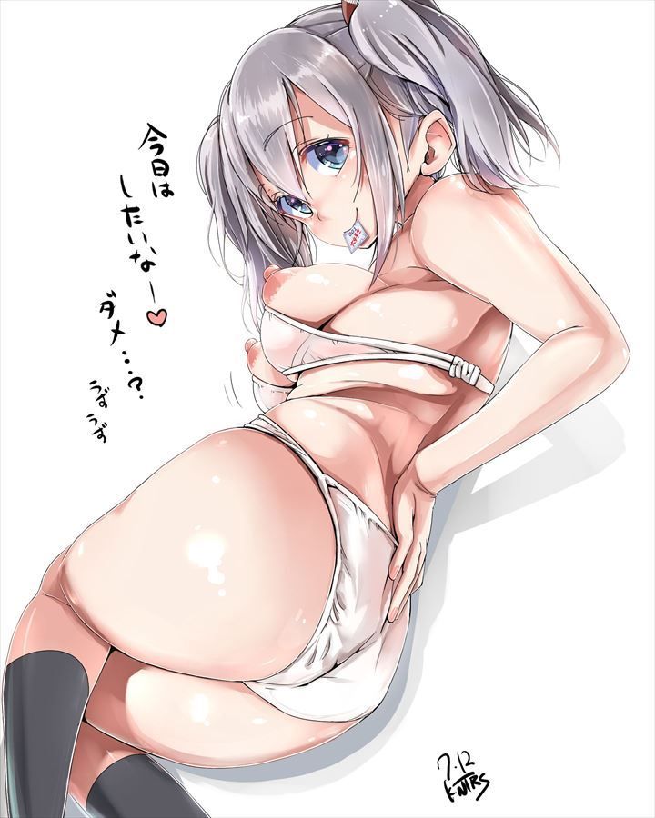 [Kantai] Kashima erotic image Total Thread 19