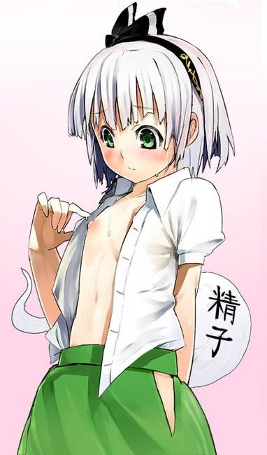 The second erotic image of the girl who is a small breast [50 pieces] tsu! Part37 45