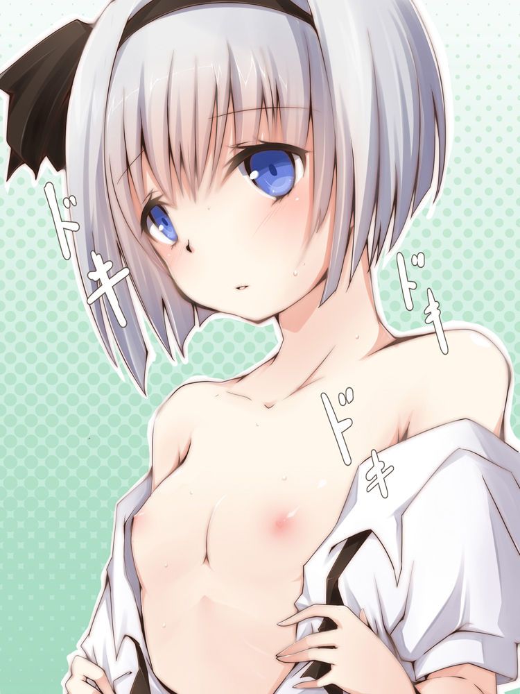 Small breasts!! It is very cute and tiny. 22