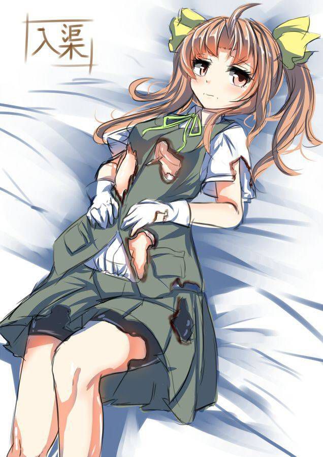 [Kantai] Erotic images Assorted 2