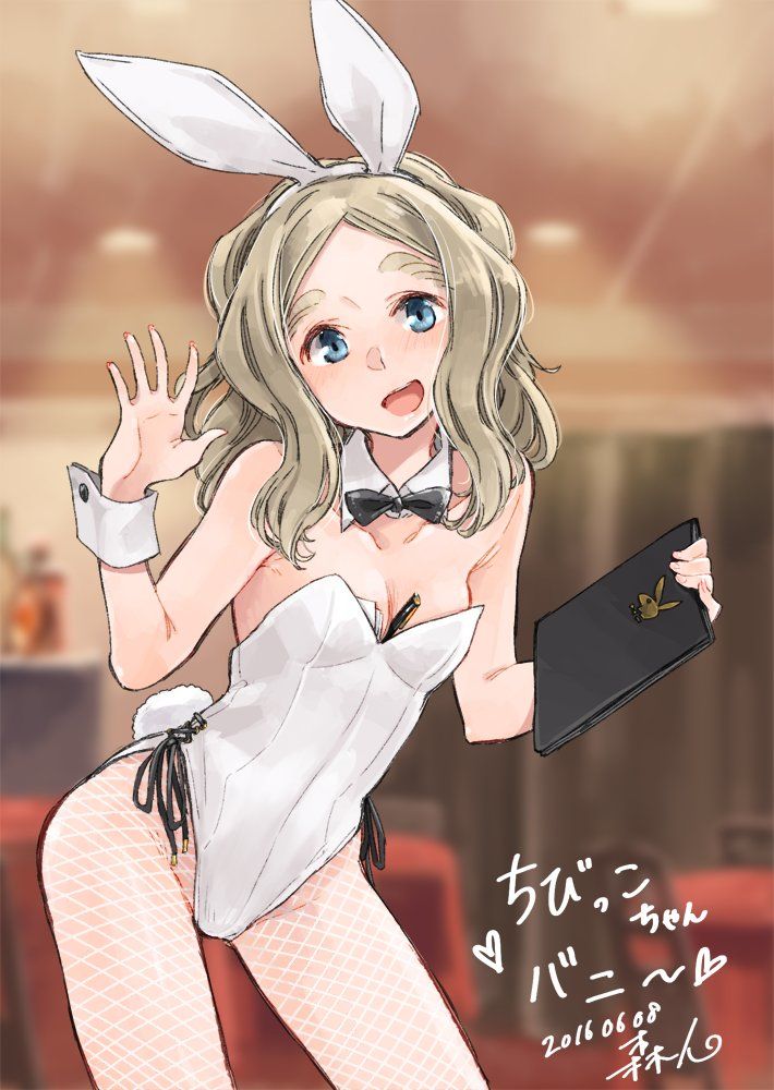 The second image of the bunny girl is too it. 12