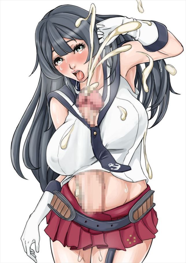 Kantai Gallery 2