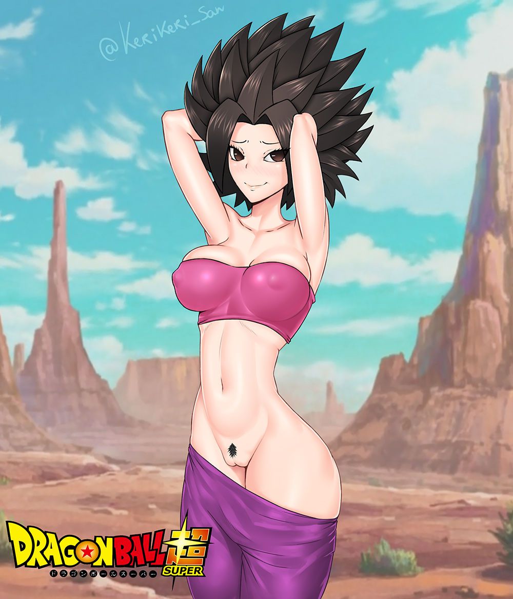 DBS - Caulifla and Kale Collection 1