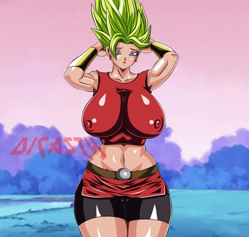 DBS - Caulifla and Kale Collection 130