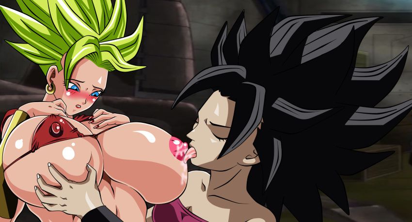 DBS - Caulifla and Kale Collection 132