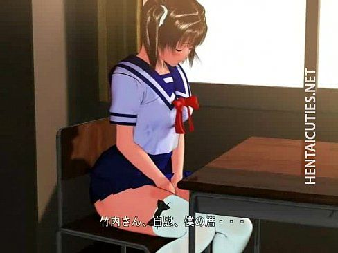 Shy 3D anime schoolgirl show tits - 5 min 12