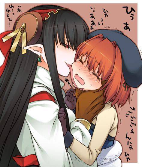Erotic images that can be felt the good of Yuri and lesbian 22