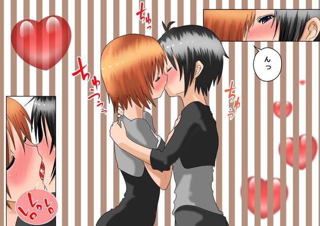 [Lesbian 50 sheets] girls are kissing each other secondary yuri image! Part10 23