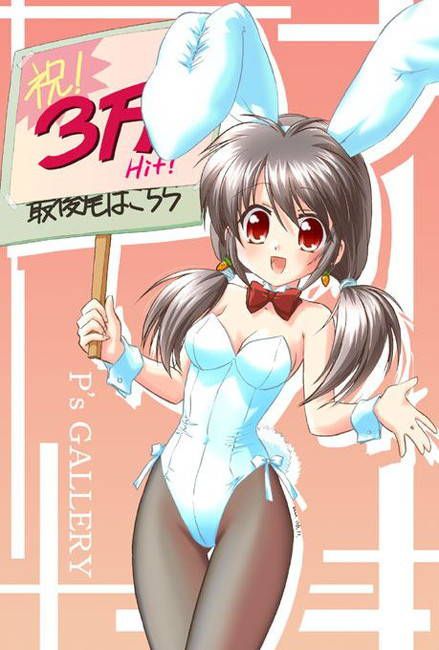 Too erotic picture of a bunny girl 36