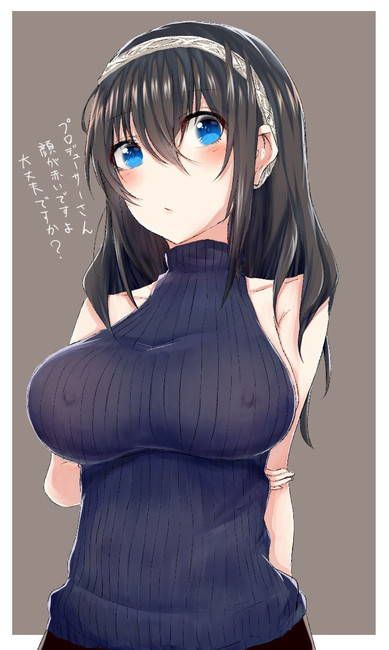 [Idolmaster] Sagisawa fumika erotic Images Assortment 18