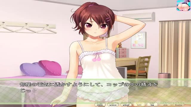 [Erotic anime] sister's hand stroking sharevideos like I'll start masturbation watching the naughty things brother has 10