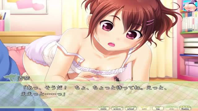 [Erotic anime] sister's hand stroking sharevideos like I'll start masturbation watching the naughty things brother has 9