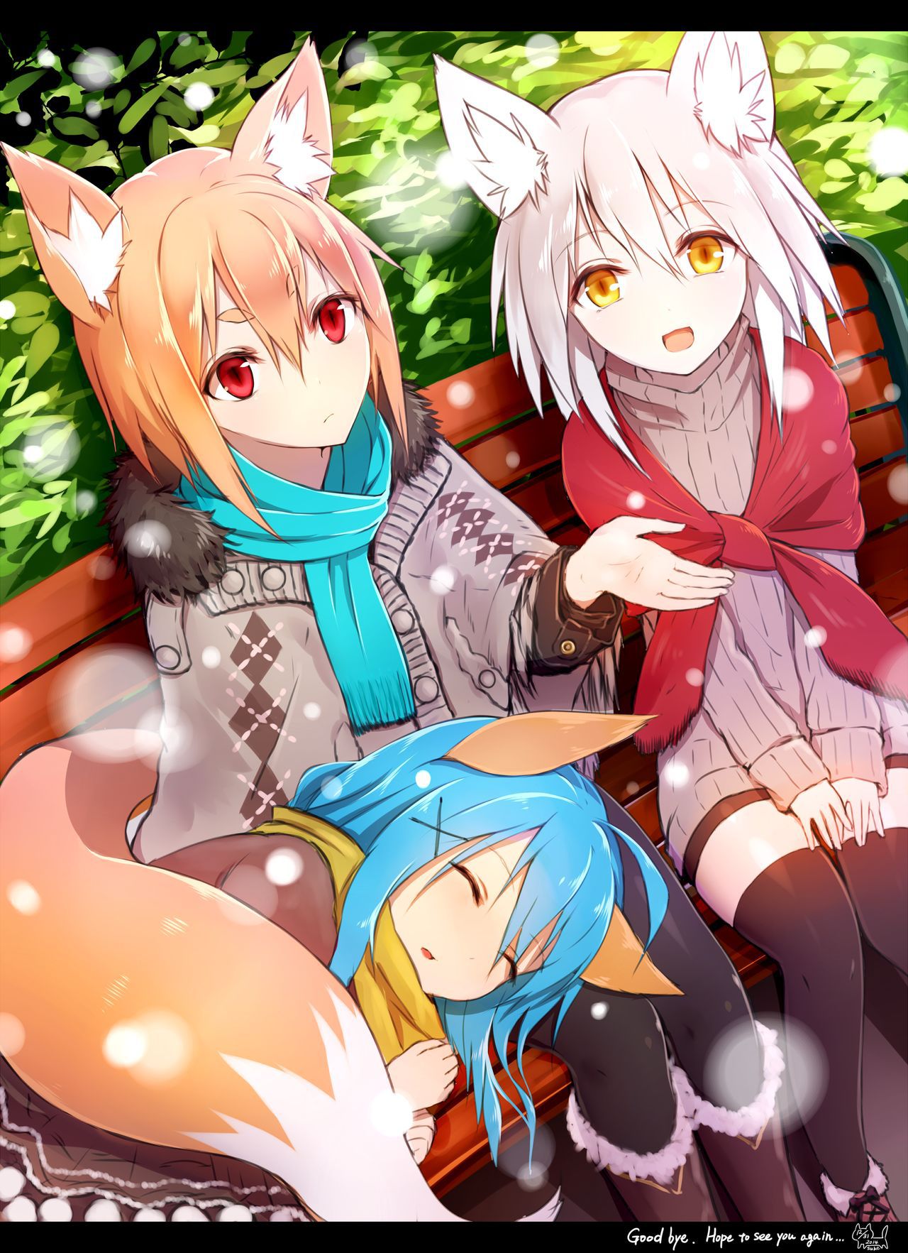 [pixiv] .suke* ☃ (sukemyon) 20