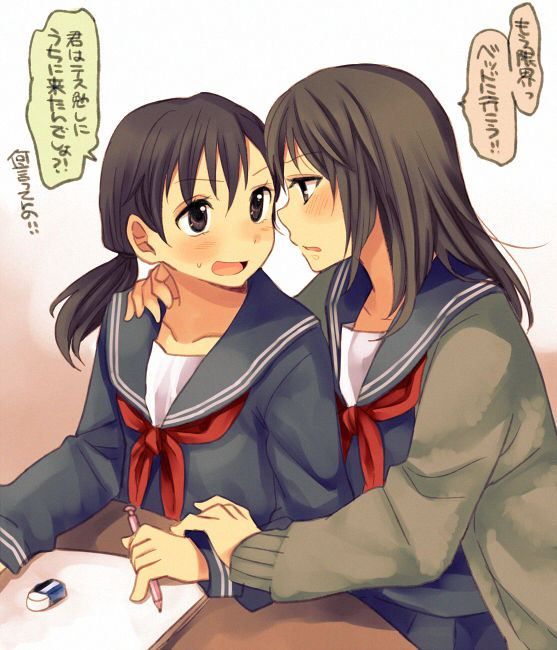 I want to pull out in the secondary erotic image of Yuri! 1