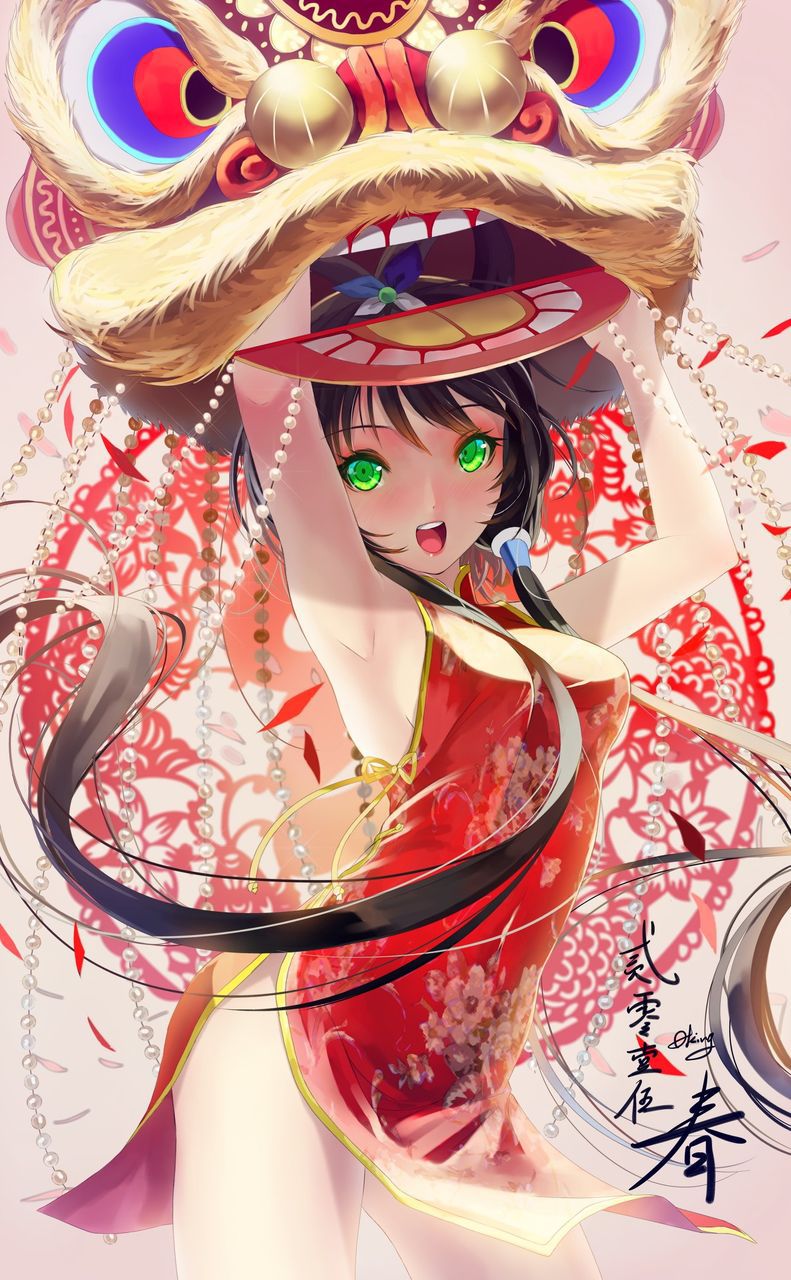 Picture of China dress thighs are too much to peek from slit 7