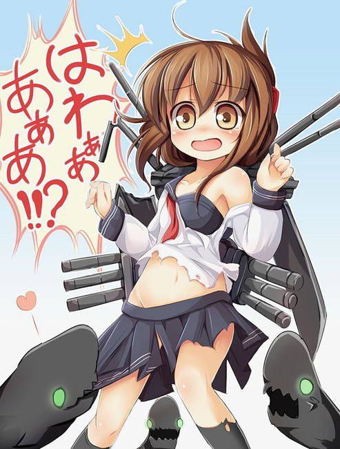 [42 pieces] Electric Chan (thunderings) secondary erotic image of [Kantai] part1 [ship this] 15