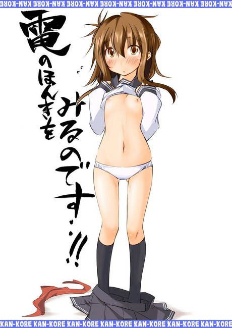 [42 pieces] Electric Chan (thunderings) secondary erotic image of [Kantai] part1 [ship this] 3