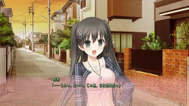 [Eroge Videos] Ripkis Part 1 10