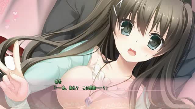 [Eroge Videos] Ripkis Part 1 4