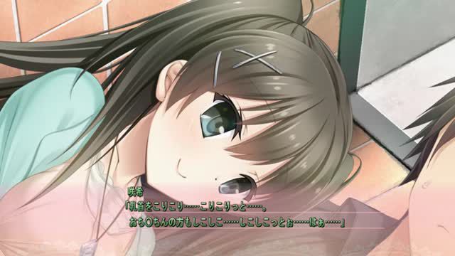 [Eroge Videos] Ripkis Part 1 5