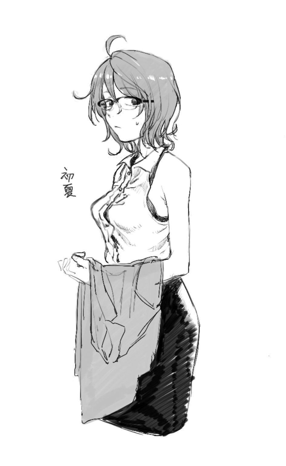 [Image] [but] Hotaru-san, wwwwwww would be dressed in erotic 12