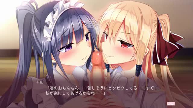 [Erotic anime] Kawamaid 3p sex sharevideos that will make you feel good in the towering meat stick and w fellatio and 1