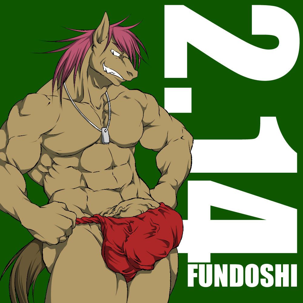 Collection: Morenatsu - Yaoi Bara 12