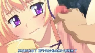 [Erotic anime] Icharabrez h Sharevideos of the Secret of Kawaidol with a hermaphrodite 7