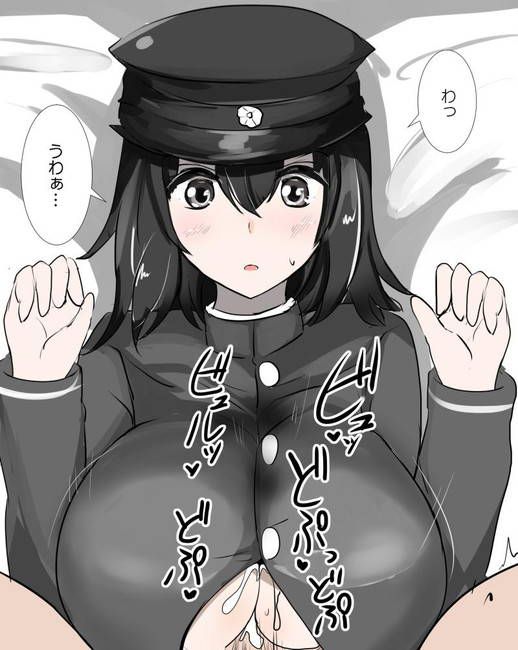 [Kantai] Akitsu Maru erotic images too please! 13