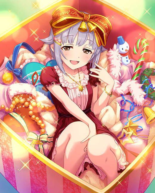 [Idol Master] I want to bolt thoroughly with Sachiko Koshimizu 2