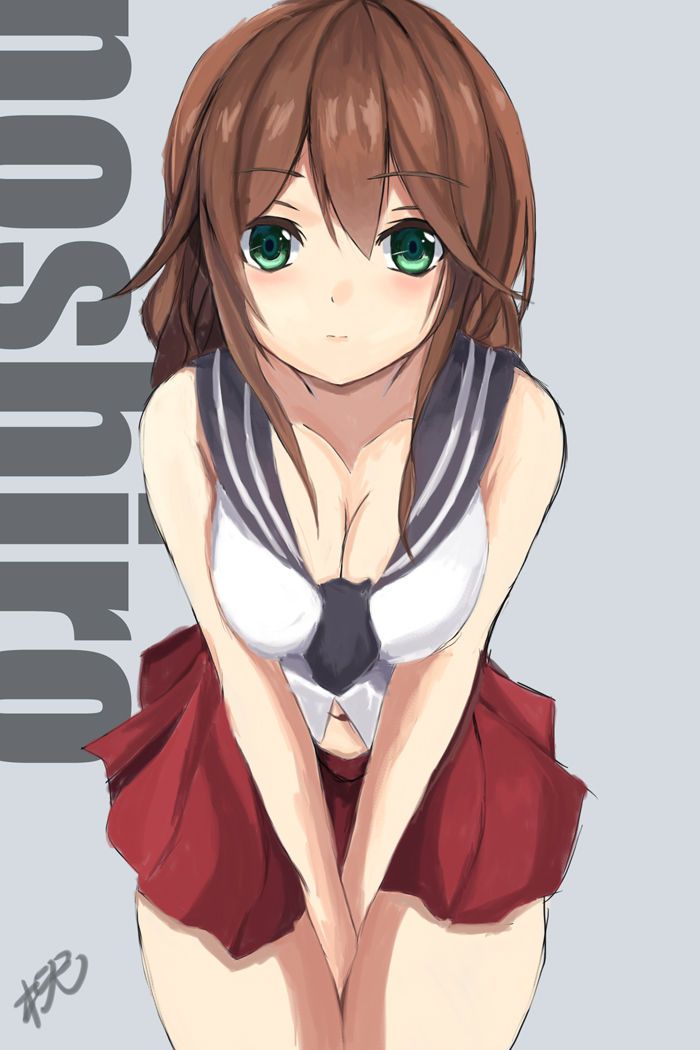 Noshiro pictures that 2 50 pictures 21