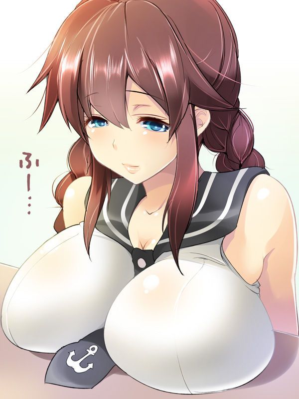 Noshiro pictures that 2 50 pictures 33