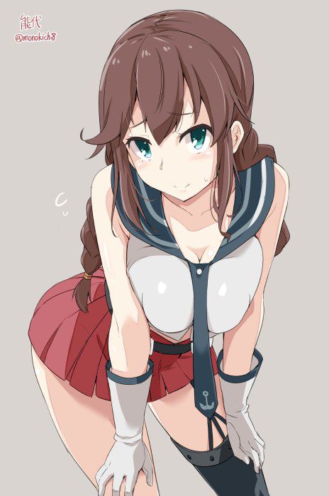 Noshiro pictures that 2 50 pictures 7